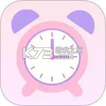 准点响铃闹钟 v1.0.0 安卓app下载 截图