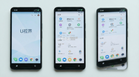 U视界 v0.9.0 下载官方版 截图