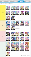 汹涌海豚 v6.0.0 手游官方版下载 截图