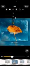 colorfulcam v 1.9.13 官方版下载 截图
