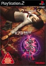 零时兼职 v2.0.3 app下载免费 截图