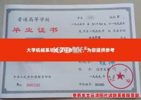 本地天气专家预报 v1.00.00 app下载免费 截图
