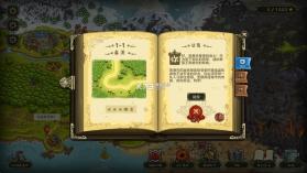 王国保卫战 v8.0 fl手机版下载 截图