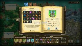 王国保卫战 v8.0 fl手机版下载 截图