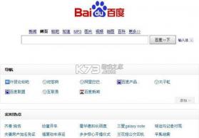 全民解压模拟 v1.0 安卓app下载 截图