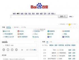全民解压模拟 v1.0 安卓app下载 截图