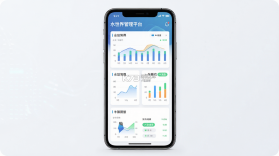 水世界综合管理平台 v2026.06 app下载免费 截图