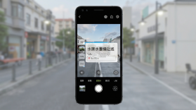 修改水印定位相机 v1.0.2.1001 安卓app下载 截图