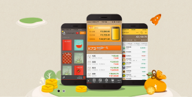 计数随手记 vv2.6.292.3-pro app下载免费 截图