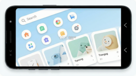 信久久 v2.1.4 官方app下载安装 截图