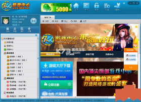 信久久 v2.1.4 官方app下载安装 截图