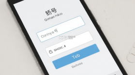 随助 v3.2.0 app下载免费 截图