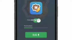经典猜歌王 v1.0.0 app下载免费 截图