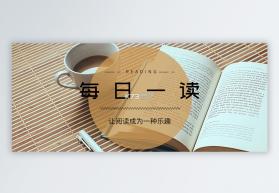 每日饮水宝 v2.0.0 安卓app下载 截图