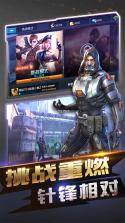 全民突击比赛2 v2.0.0 安卓app下载 截图