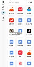 轻阅读 v1.3.0 app下载免费 截图