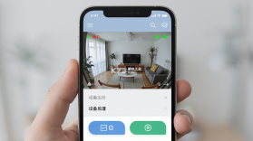 免费手机远程监控助手 v1.0.0 app下载免费 截图
