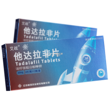 老黄历择吉日 v1.1 安卓app下载 截图