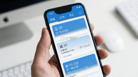 前瞻QT v1.0.5 安卓app下载 截图