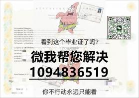 HMA-OSS voss-162 app下载免费 截图