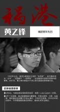 多多水印相机时间打卡 v1.5.4 官方app下载安装 截图