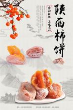 好消息 v1.3.3 安卓app下载 截图
