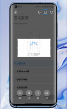 美诺Miele v4.19.1 安卓app下载 截图