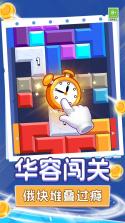Skewer Jam（串烧果酱） v1.98.5 app下载免费 截图