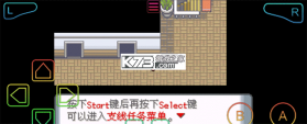 口袋妖怪登峰造极 v1.0 手机版下载 截图