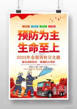 Launch（启动器） v1.2.1 安卓app下载 截图
