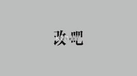 步旅溯踪 v1.0.0 下载安装 截图