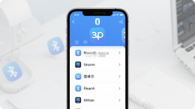 音卓尔 v7.0.0 app下载免费 截图