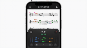 音卓尔 v7.0.0 app下载免费 截图