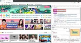 音卓尔 v7.0.0 app下载免费 截图