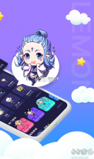 Mochi智能桌宠 v0.0.3 app下载免费 截图