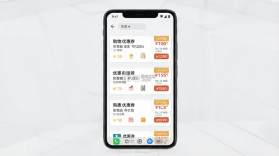 多多优惠网购省钱 v1.0.1.1003 app下载免费 截图