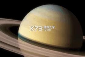 星服务 v3.9.0 app下载免费 截图