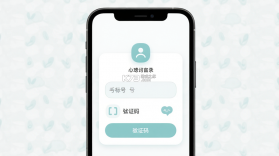 心理咨询 v4.3.58 app下载免费 截图