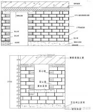 万卷答题 v2.0.1 安卓app下载 截图