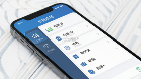 手机公积金核算 v1.0.1.2a-M app下载免费 截图