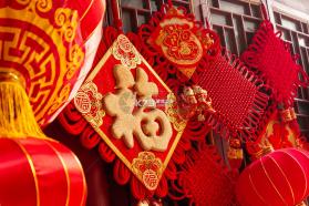 新年万年历 v1.0 下载免费 截图