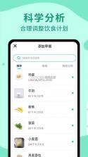 hb卷卷网 v1.0.5 app下载免费 截图
