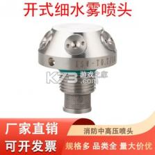 真拍水印相机 v1.0.1 下载水印相机新版 截图