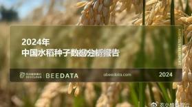 SU音乐TV v1.0.7 下载官方版 截图