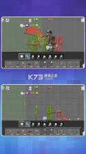 火柴人真实模拟2 v2.0.0 安卓游戏 截图