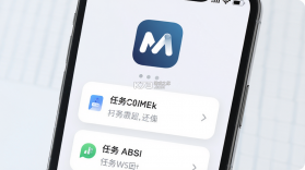 MeWork v1.0.3 安卓app下载 截图