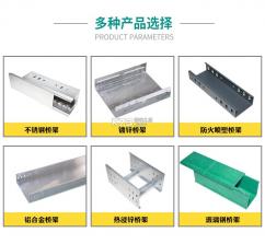合美乡村 v3.2.8 官方app下载安装 截图