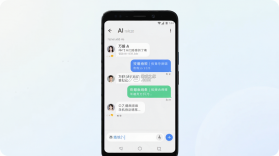 万循AI v1.0.0 app下载免费 截图
