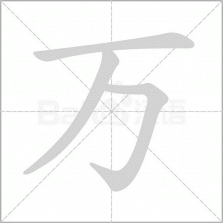 万循AI v1.0.0 app下载免费 截图