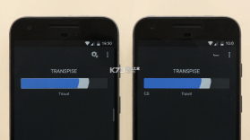 手机克隆换机一键互传 v1.0.1 安卓app下载 截图